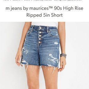 NWT Maurices 90s high rise shorts